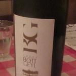 ブション - 白ワイン