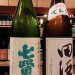 Kaihou - 田酒・特別純米と七賢・夏純吟