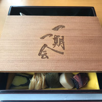 日本料理 桂 - 