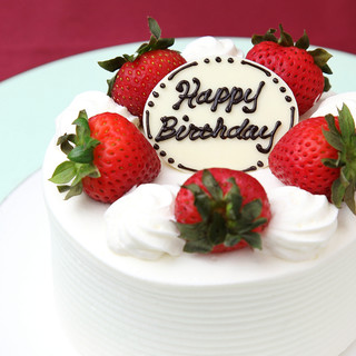 For your special day, we offer several types of cakes made by expert pastry chefs ♡