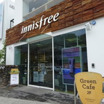 innisfree GREENCAFE 三清店 - 