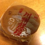 三春堂 - 川棚饅頭　1個　55円