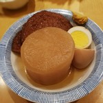 948 串と饂飩 - おいしくない関東煮