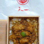 銀座 天一 - ご飯とかき揚げをお持ち帰り！！