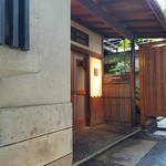 リストランテ ラ・バリック トウキョウ - 