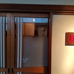 リストランテ ラ・バリック トウキョウ - 