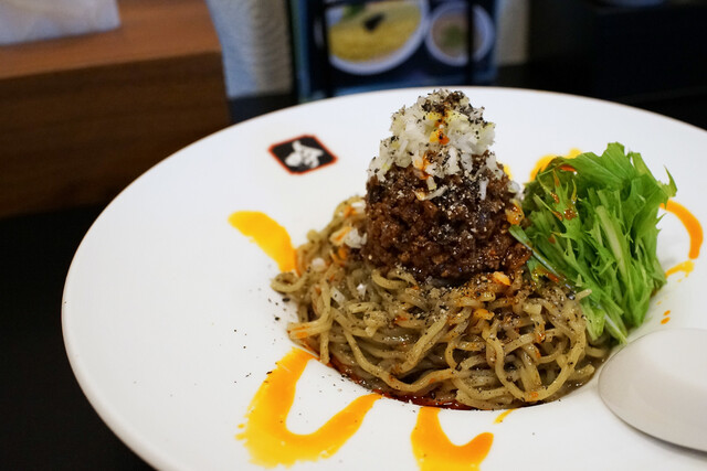 餃子と担々麺 吟 - 宮城野通（担々麺）の写真