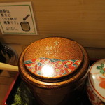 Kanazawa Maimon Zushi - 