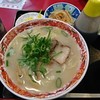 ラーメン大統領 藤崎店