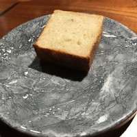 TACUBO - 