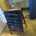 Sushi Morishima - 