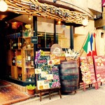 ビストリア - 外観