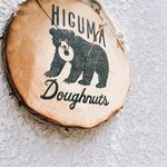 HIGUMA Doughnuts - 