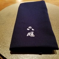 六雁 - 