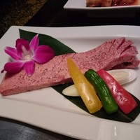 游玄亭 赤坂 - △名物△特選タン塩焼　5,000円