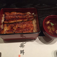 うなぎ藤田 白金台店 -  うなぎ藤田 白金台店 -