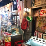 ハイカラ横丁 - 外観