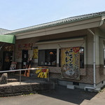 カレー倶楽部ルウ - カレー倶楽部ルウ 都城本店(宮崎県都城市姫城町)外観