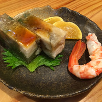 鮨処いちい - 自家製からすみ、穴子の煮こごり、えび