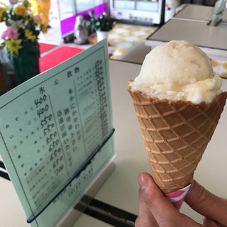 マルズミ製菓_1