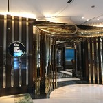 Paradise Hotel - 入口