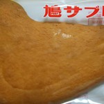 鎌倉豊島屋 - 料理写真: