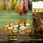 スイーツガーデン ユウジアジキ - 