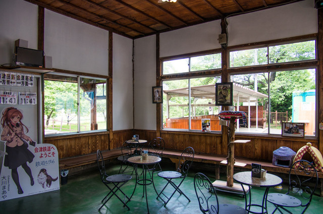 芦ノ牧温泉駅 売店 - 芦ノ牧温泉（その他）の写真