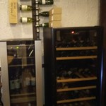 Guriru Ninjin - 併設のワインコーナーも有ります。