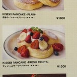 J.S. PANCAKE CAFE  - 