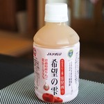 JAL PLAZA - りんごストレート果汁「希望の雫」154円