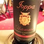 リストランテ ラ・バリック トウキョウ - イオッパ ゲンメ 1995年