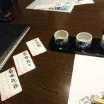 Tairyou Izakaya Maguro Ganchi - 利き酒師にはなれそうにない