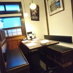 Tairyou Izakaya Maguro Ganchi - 店内