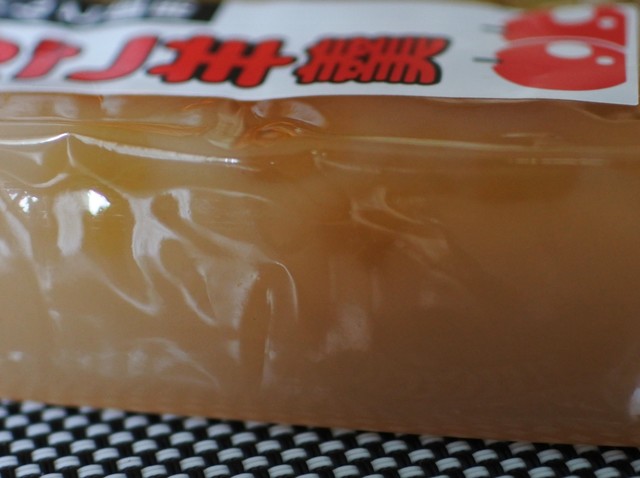 青森ふるさとショップ アイモリー - 青森（その他）の写真