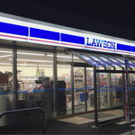 ローソン - LAWSON黒部古御堂店