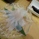 居酒屋 磯飯倶楽部 - 