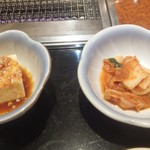 焼肉 叙々苑  燦々亭 - 切り落としカルビランチ