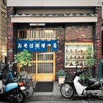 増田屋 - 町蕎麦全開の店構え