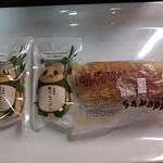 小竹製菓 - 笹団子パン