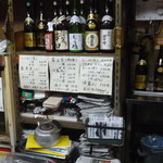 鍛冶酒店 - メニュー