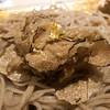 トリュフ蕎麦 わたなべ