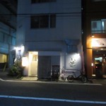 Inoichiban - 博多の古門戸町にある居酒屋さんです。