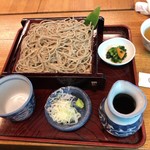 庄司屋 -
