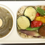 vi-gankafeandoba-karonzu - 野菜のカレーファラフェルスパイシー1180円