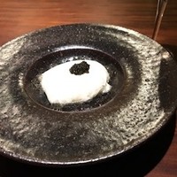 エニェ - 