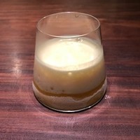 エニェ - 