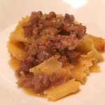 カーサ カルマ - ラグー