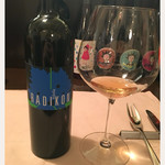 カーサ カルマ - ラディコン