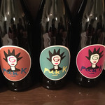 カーサ カルマ - 